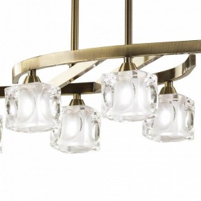 Светильник на штанге Mantra Cuadrax 0991 в Кургане - kurgan.mebel24.online | фото 4