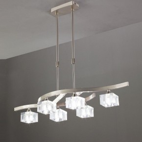 Светильник на штанге Mantra Cuadrax 1115 в Кургане - kurgan.mebel24.online | фото 2