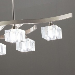 Светильник на штанге Mantra Cuadrax 1115 в Кургане - kurgan.mebel24.online | фото 3