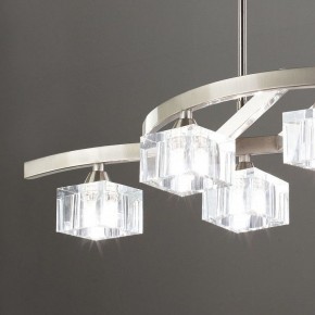 Светильник на штанге Mantra Cuadrax 1115 в Кургане - kurgan.mebel24.online | фото 4
