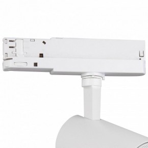 Светильник на штанге Mantra Fuji 7202 в Кургане - kurgan.mebel24.online | фото 5