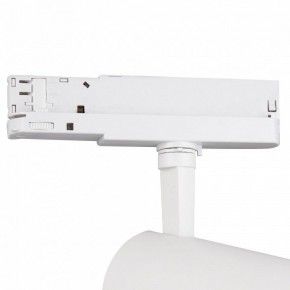 Светильник на штанге Mantra Fuji 7203 в Кургане - kurgan.mebel24.online | фото 5