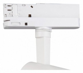 Светильник на штанге Mantra Fuji 7205 в Кургане - kurgan.mebel24.online | фото 3