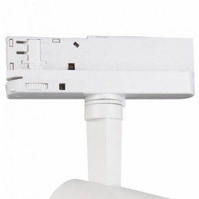 Светильник на штанге Mantra Fuji 7205 в Кургане - kurgan.mebel24.online | фото 6