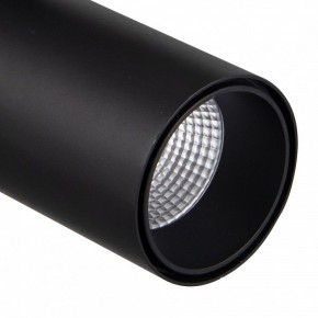 Светильник на штанге Mantra Fuji 7208 в Кургане - kurgan.mebel24.online | фото 4