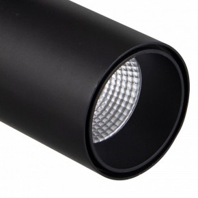 Светильник на штанге Mantra Fuji 7209 в Кургане - kurgan.mebel24.online | фото 4