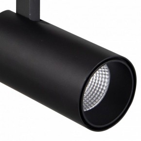 Светильник на штанге Mantra Fuji 7212 в Кургане - kurgan.mebel24.online | фото 3