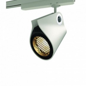 Светильник на штанге Mantra Ipsilon 7316 в Кургане - kurgan.mebel24.online | фото 9
