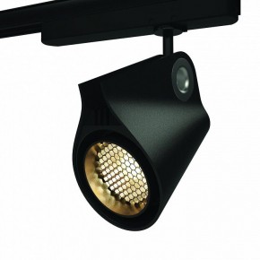 Светильник на штанге Mantra Ipsilon 7317 в Кургане - kurgan.mebel24.online | фото 10