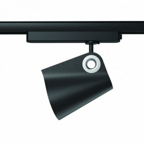 Светильник на штанге Mantra Ipsilon 7317 в Кургане - kurgan.mebel24.online | фото 2