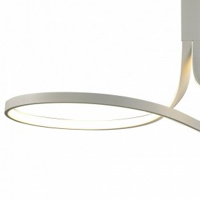 Светильник на штанге Mantra Nur Blanco 6003K в Кургане - kurgan.mebel24.online | фото 3