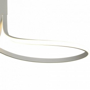 Светильник на штанге Mantra Nur Blanco 6003K в Кургане - kurgan.mebel24.online | фото 4