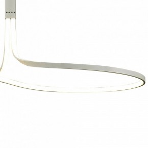 Светильник на штанге Mantra Nur Blanco 6006K в Кургане - kurgan.mebel24.online | фото