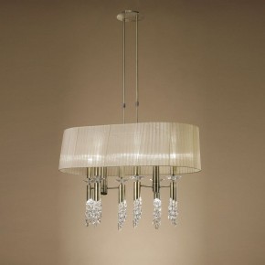 Светильник на штанге Mantra Tiffany 3873 в Кургане - kurgan.mebel24.online | фото 2