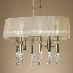 Светильник на штанге Mantra Tiffany 3873 в Кургане - kurgan.mebel24.online | фото 3