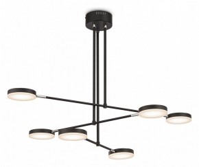 Светильник на штанге Maytoni Fad MOD070PL-L38B3K в Кургане - kurgan.mebel24.online | фото