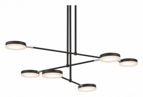 Светильник на штанге Maytoni Fad MOD070PL-L38B3K в Кургане - kurgan.mebel24.online | фото 5