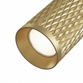 Светильник на штанге Maytoni Focus Design TR011-1-GU10-G в Кургане - kurgan.mebel24.online | фото 3