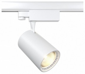 Светильник на штанге Maytoni Vuoro TR029-3-20W4K-W в Кургане - kurgan.mebel24.online | фото 2