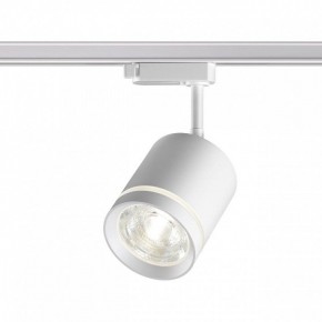 Светильник на штанге Novotech Arum 358802 в Кургане - kurgan.mebel24.online | фото 2