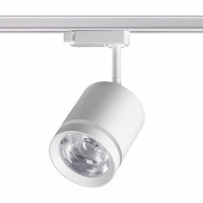 Светильник на штанге Novotech Arum 358802 в Кургане - kurgan.mebel24.online | фото 3