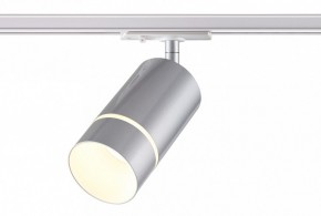 Светильник на штанге Novotech Elina 370779 в Кургане - kurgan.mebel24.online | фото 3