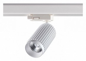 Светильник на штанге Novotech Mais LED 358499 в Кургане - kurgan.mebel24.online | фото 3