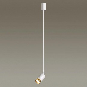 Светильник на штанге Odeon Light Ad Astrum 4350/1C в Кургане - kurgan.mebel24.online | фото 3