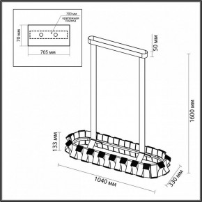 Светильник на штанге Odeon Light Asturo 4993/80LA в Кургане - kurgan.mebel24.online | фото 6