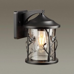 Светильник на штанге Odeon Light Cuita 4963/1W в Кургане - kurgan.mebel24.online | фото 2