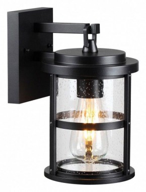 Светильник на штанге Odeon Light Magus 4964/1W в Кургане - kurgan.mebel24.online | фото 3