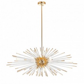 Светильник на штанге ST-Luce Callio SL1097.203.09 в Кургане - kurgan.mebel24.online | фото 2