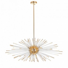 Светильник на штанге ST-Luce Callio SL1097.203.09 в Кургане - kurgan.mebel24.online | фото 4