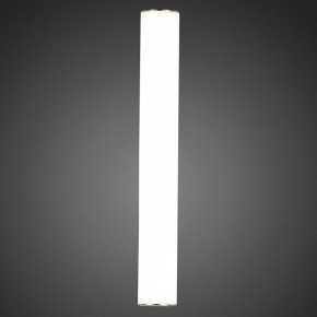 Светильник на штанге ST-Luce Curra SL1599.101.01 в Кургане - kurgan.mebel24.online | фото 6