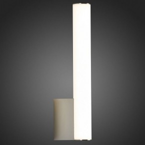 Светильник на штанге ST-Luce Curra SL1599.101.01 в Кургане - kurgan.mebel24.online | фото 8