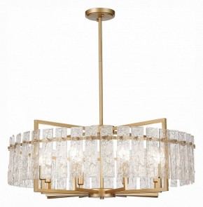 Светильник на штанге ST-Luce Mira SL1632.203.08 в Кургане - kurgan.mebel24.online | фото 2