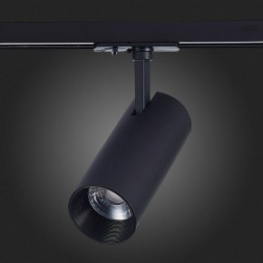 Светильник на штанге ST-Luce Mono ST350.436.15.36 в Кургане - kurgan.mebel24.online | фото 3