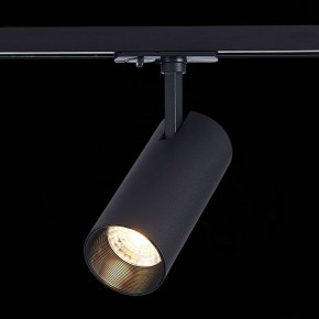 Светильник на штанге ST-Luce Mono ST350.436.15.36 в Кургане - kurgan.mebel24.online | фото 5