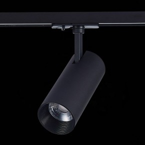 Светильник на штанге ST-Luce Mono ST350.436.15.36 в Кургане - kurgan.mebel24.online | фото 7
