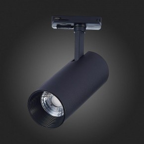Светильник на штанге ST-Luce Mono ST350.436.15.36 в Кургане - kurgan.mebel24.online | фото 8