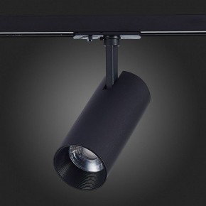 Светильник на штанге ST-Luce Mono ST350.436.20.36 в Кургане - kurgan.mebel24.online | фото 3