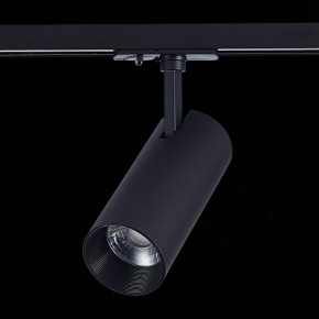 Светильник на штанге ST-Luce Mono ST350.436.20.36 в Кургане - kurgan.mebel24.online | фото 6
