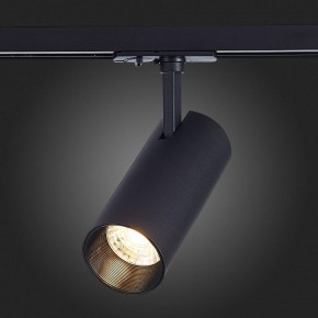 Светильник на штанге ST-Luce Mono ST350.436.20.36 в Кургане - kurgan.mebel24.online | фото 7