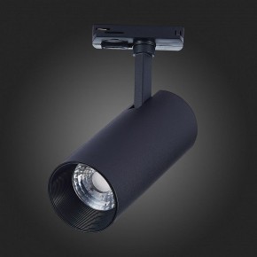 Светильник на штанге ST-Luce Mono ST350.436.20.36 в Кургане - kurgan.mebel24.online | фото 9