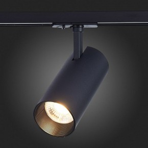 Светильник на штанге ST-Luce Mono ST350.436.30.36 в Кургане - kurgan.mebel24.online | фото