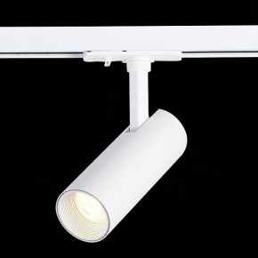 Светильник на штанге ST-Luce Mono ST350.536.10.36 в Кургане - kurgan.mebel24.online | фото 4