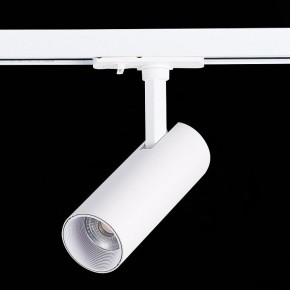 Светильник на штанге ST-Luce Mono ST350.536.10.36 в Кургане - kurgan.mebel24.online | фото 5