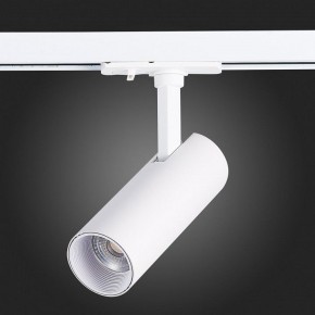 Светильник на штанге ST-Luce Mono ST350.536.10.36 в Кургане - kurgan.mebel24.online | фото 7