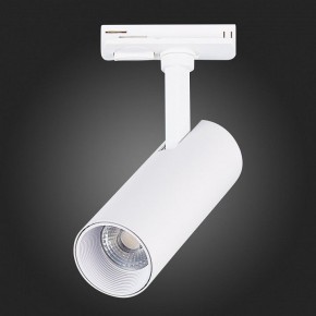 Светильник на штанге ST-Luce Mono ST350.536.10.36 в Кургане - kurgan.mebel24.online | фото 8
