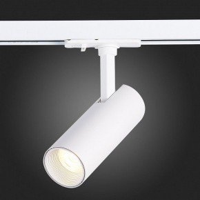 Светильник на штанге ST-Luce Mono ST350.536.10.36 в Кургане - kurgan.mebel24.online | фото 9